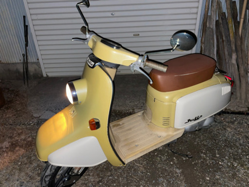 ホンダ　原付　ジュリオ