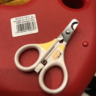 犬用品　新品　5点セット