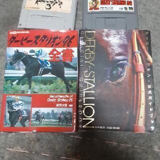 スーパーファミコンセット、カセット、ゲームボーイなどの画像