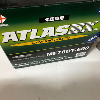 車の中古バッテリーです　米国車専用　同じ銘板5つあります
