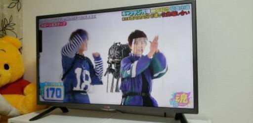 LG液晶テレビ32インチ