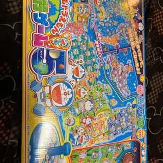 ドラえもん日本旅行ゲーム