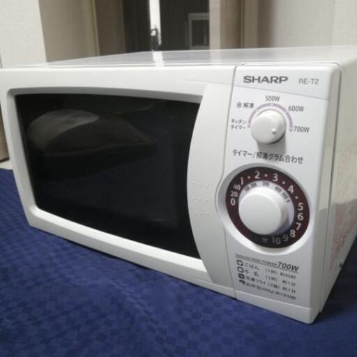 電子レンジ