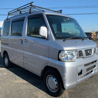 乗り出し12.8万！ニッサン　クリッパーバン！車検令和5年1月ま...