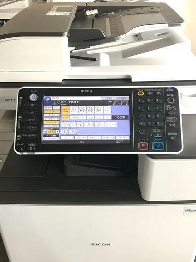 【1/19終了・新春特価セール！③】★★2013-2016年販売モデル★★カラーコピー機複合機　リコー　MP C2503③