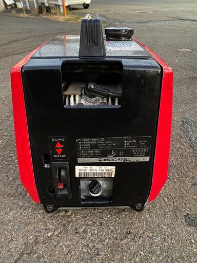整備済 非常時等に 富士スバル ラー二― 450W/550W 4サイクル 発電機 BR550　50/60Hz 現物確認 　手渡し歓迎　