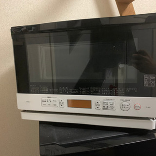 TOSHIBA スチームオーブンレンジ