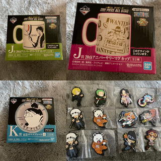 ONE PIECE  17点　新品　激安