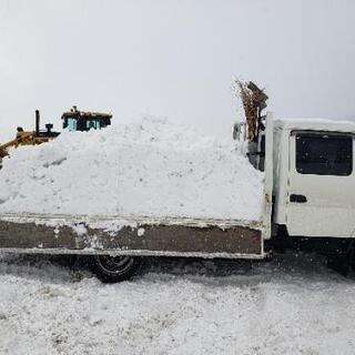 スポット(単発)排雪、除雪、雪下ろし承ります