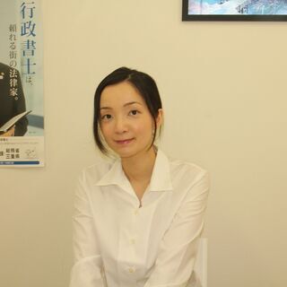 相続や遺言に関するご相談、契約書作成に関するご相談