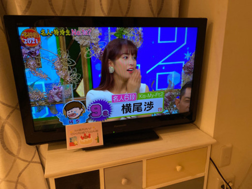 テレビ