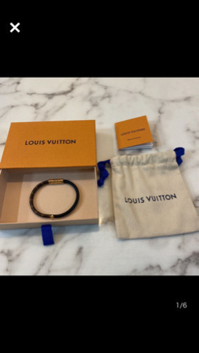 新作ルイヴィトン ブレスレット 定価38,500円