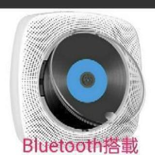 Le  Tao  City  ♪　Bluetooth機能搭載☆C...