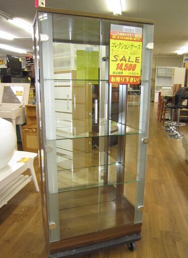 R093 コレクションケース、ガラス飾り棚、 幅60cm 美品