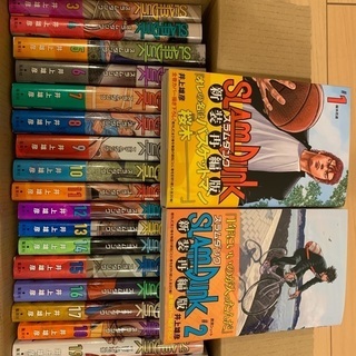 新品未読】スラムダンク SLAM DUNK 新装再編版(全20巻) 全巻セット