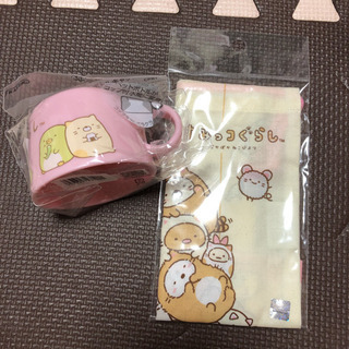 値下げ！【未使用】すみっコぐらし コップ袋＆ペットボトルキャップコップ