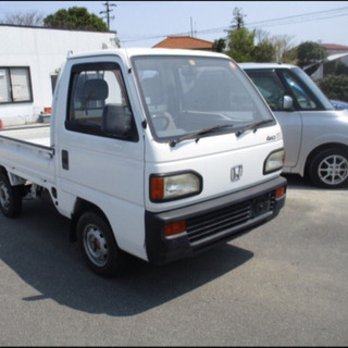 車検　令和3年8月22日　ホンダ　アクティ トラック　軽トラ