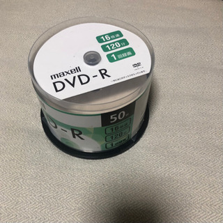 DVD-R