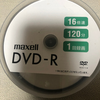 DVD-Rの画像