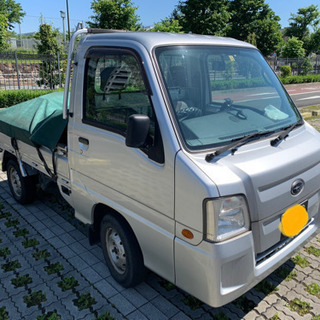 サンバー　トラック　10万キロ　まだまだ現役