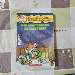 Geronimo Stilton (The Mysterious...