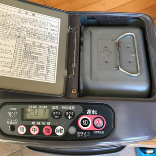 サンヨー 石油ファンヒーター CFH-30C9 ストーブ 暖房 1999年製の画像