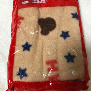 未開封　ミキハウス　膝掛け　ブランケット　