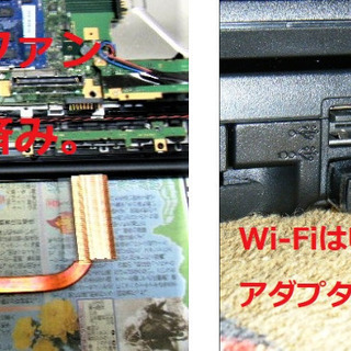🔷15.6型液晶/高性能🆙i5(ターボ)/SSD128GB/Microsoft Office 2016(2019同機能)📒✎/快適♬メモリ4GB/DVDSマルチ(コピー可)💿/USB3.0☆彡/SDカードスロット🅌/すぐ使えるWindows10♪/すぐ繋がるWi-Fi📶/高解像度1600x900液晶パネル♬/点検整備清掃済み😊/FUJITSU LIFEBOOK E752/Fの画像