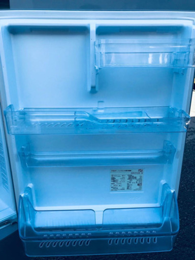357番AQUA✨ノンフロン冷凍冷蔵庫✨AQR-271C‼️