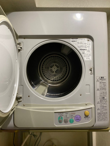 乾燥機