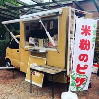 出店場所募集