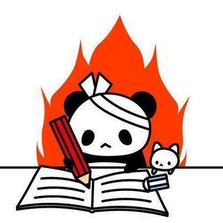 【zoom】勉強仲間募集