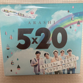 ★値下げ！★嵐　ARASHI 5x20 All the Best...