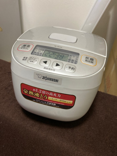 ZOJIRUSHI 炊飯器