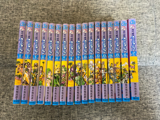 ジョジョの奇妙な冒険　売ります　第1部〜第8部（ジョジョリオン22巻まで）
