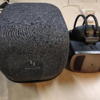 VRヘッドセット IDEALENS