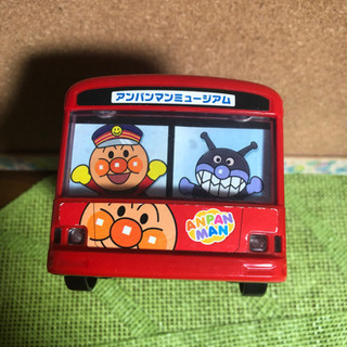 おしゃべりアンパンマン路線バス♫