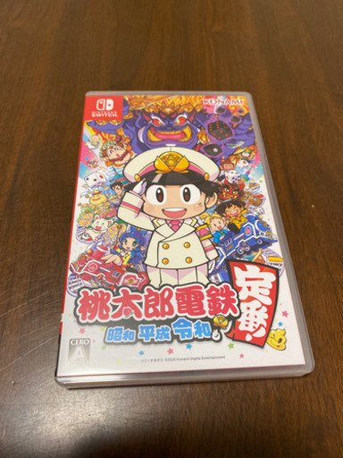 最終　桃太郎電鉄 ～昭和 平成 令和も定番！～ Switch