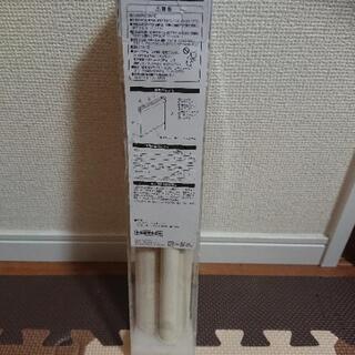 麻入り ロールスクリーンの画像