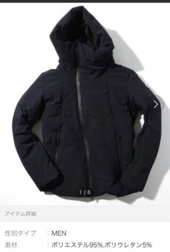 INASTUDIOS SELECT マルチストレッチダウンジャケット