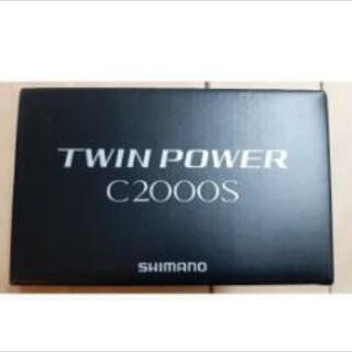 【新品未使用】シマノ 20ツインパワー C2000S