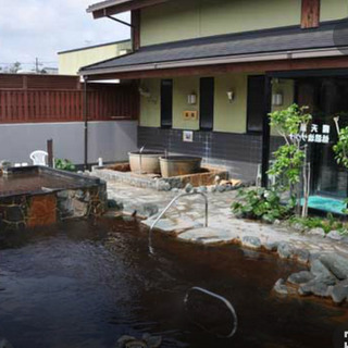 源泉掛け流し　みどりの湯　回数券バラ売り1枚550円　平日利用6...