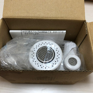 アムウェイ浄水器用切り替えバルブの画像