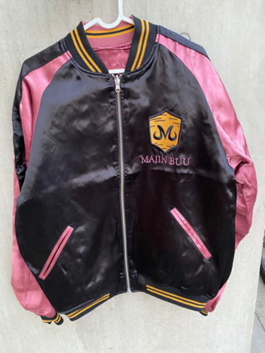 ドラゴンボール 魔人ブウ スカジャン