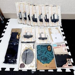 【新品】ストッキング14点 ニーハイ ガーター 風
