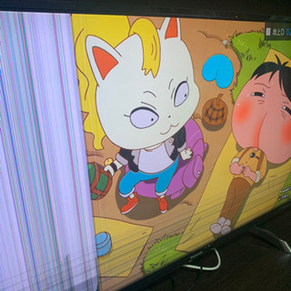 液晶テレビジャンク品タダ　交渉中