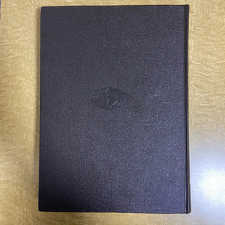 世界百科事典　全35巻の画像