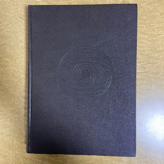 世界百科事典　全35巻の画像