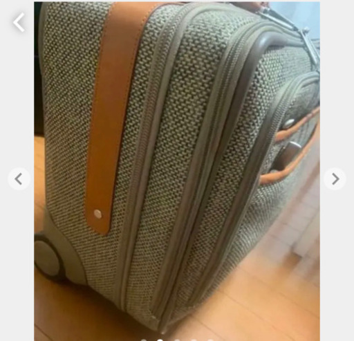 値下げ不可　1/31まで出品　大統領御用達　hartmann キャリー