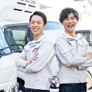 【週払い可】＜高収入！＞【2トン引越ドライバー】選べる給与保証♪...